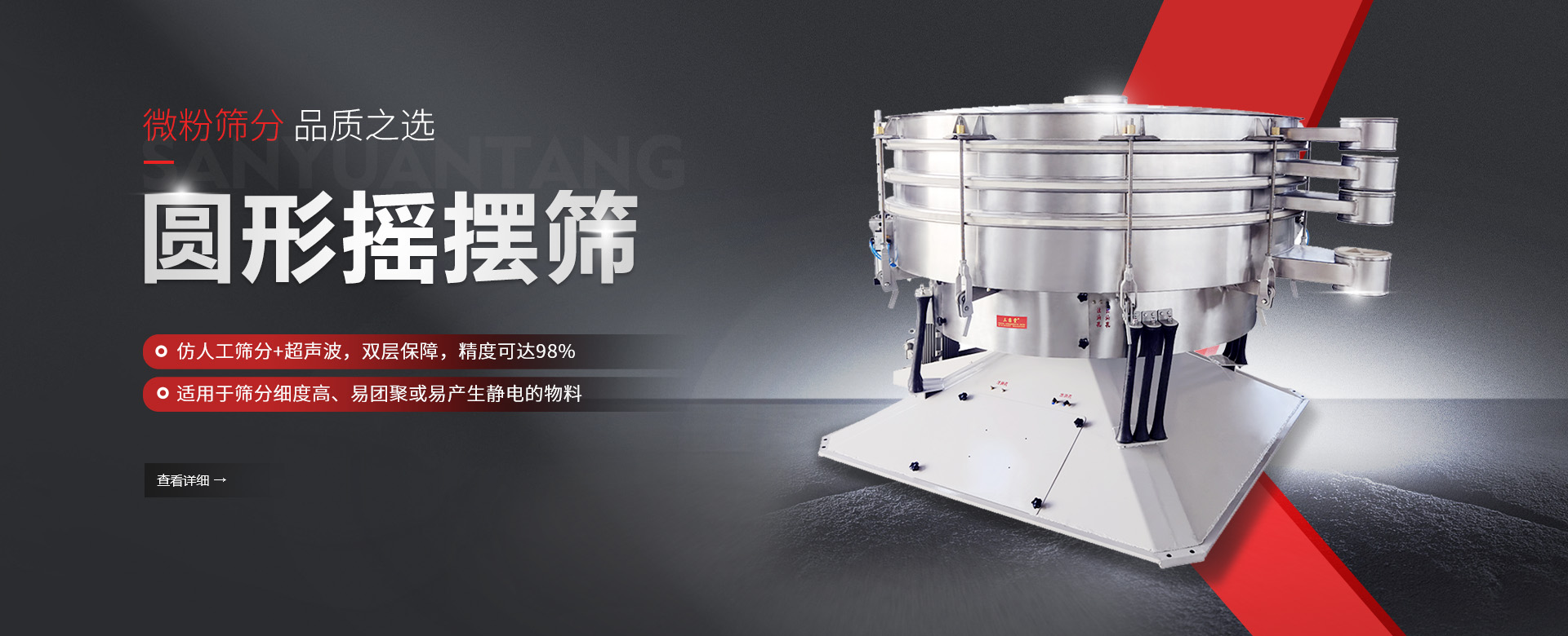 圆形奶茶视频成人WWWW