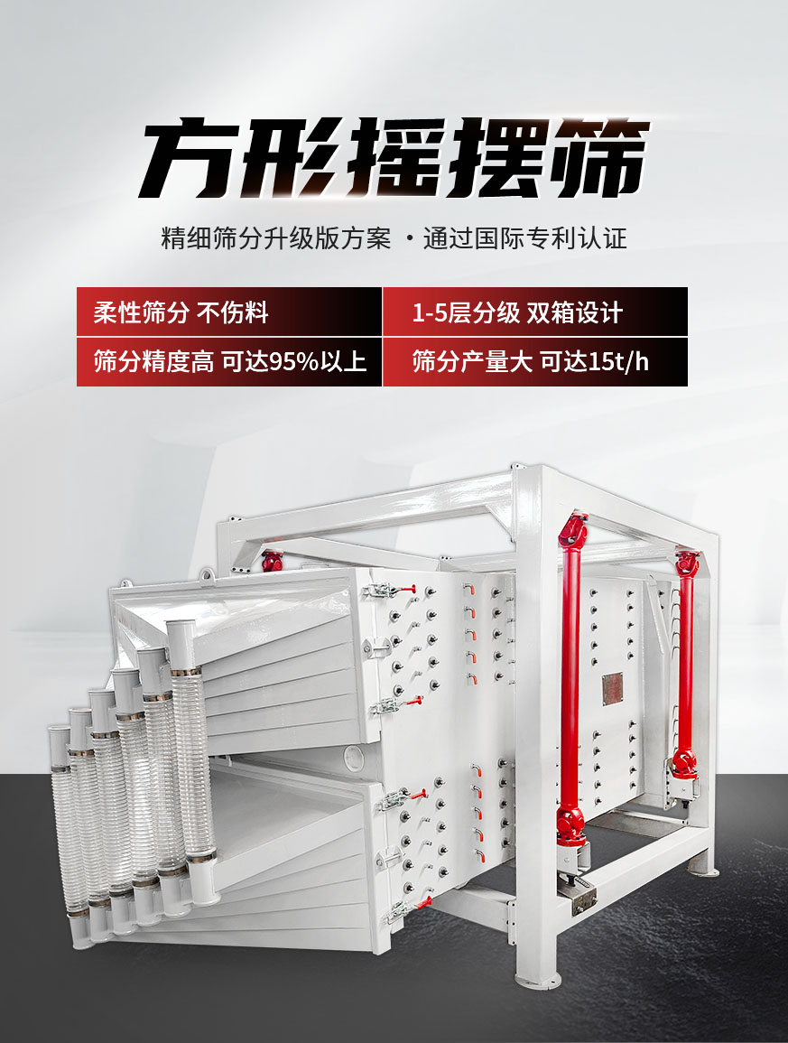 方形奶茶视频成人WWWW