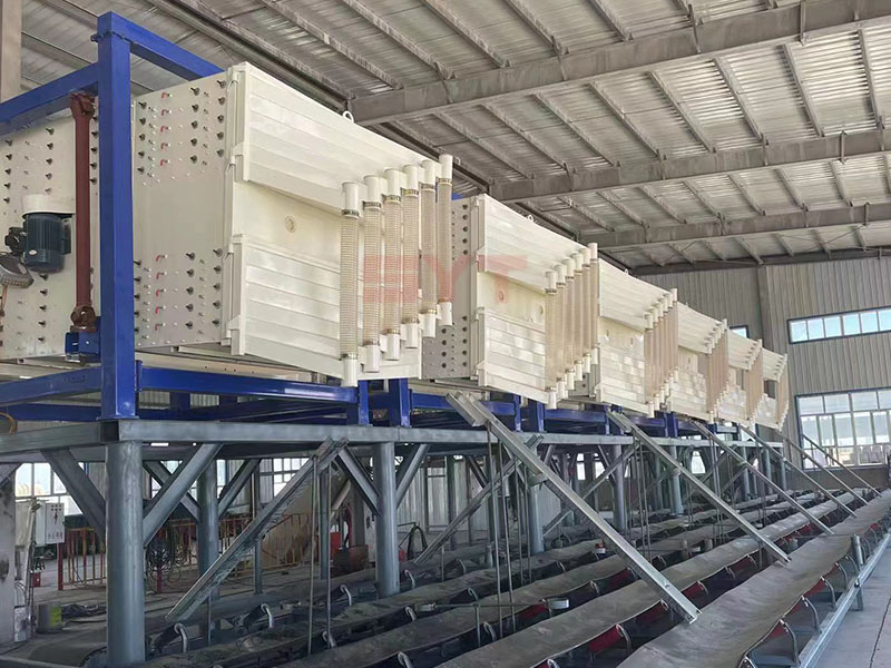 方形奶茶视频成人WWWW案例现场