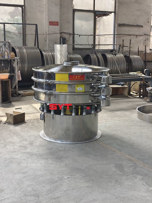 面粉奶茶视频APP下载污粉机