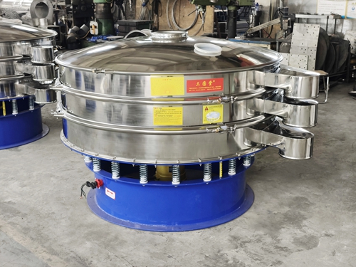 铝粉筛分机.jpg 铝粉筛分机.jpg