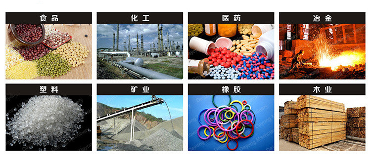 厂家讲解耐火材料使用方形奶茶视频成人WWWW的优势