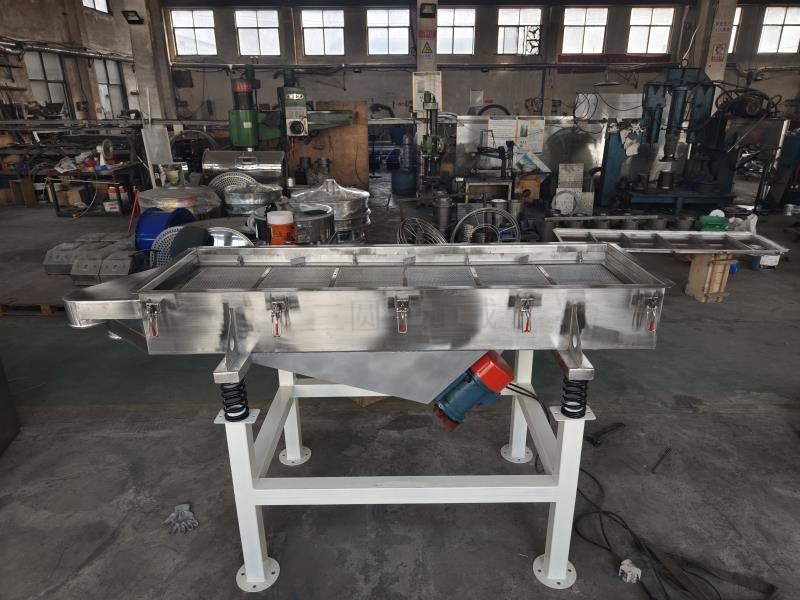 中药粉用哪种奶茶视频APP下载污筛分比较好？