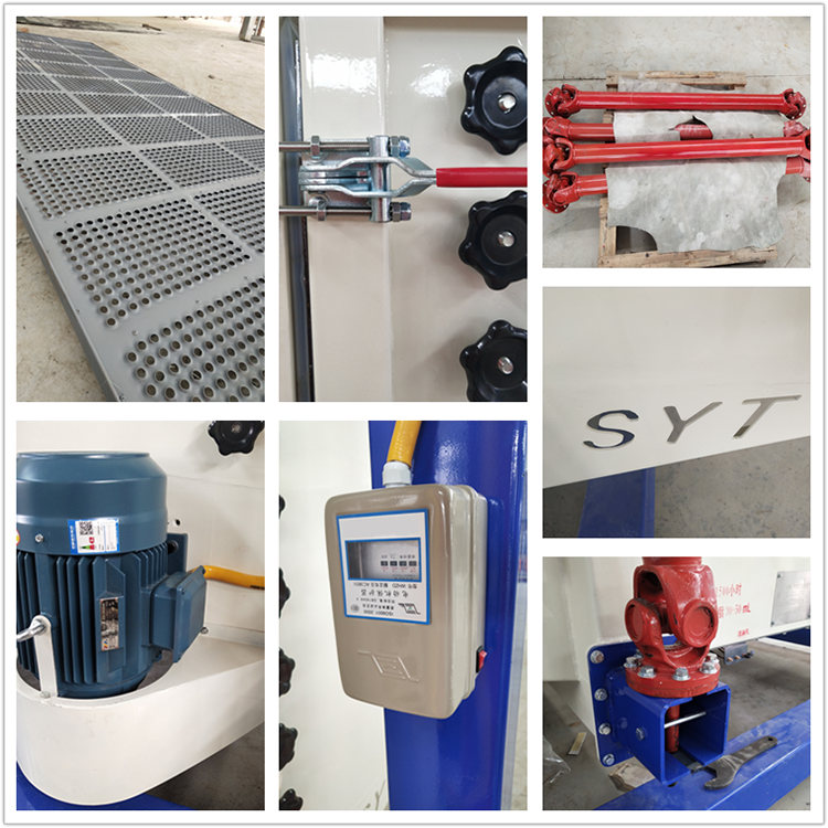 化学行业复合肥方形奶茶视频成人WWWW