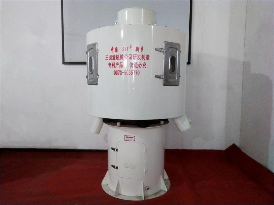 6710c2763d65b.jpg 立式气流筛.jpg