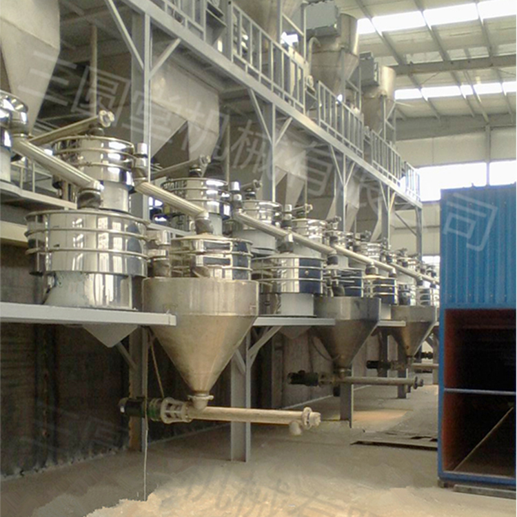 奶茶视频APP下载污出现剧烈振动怎么办