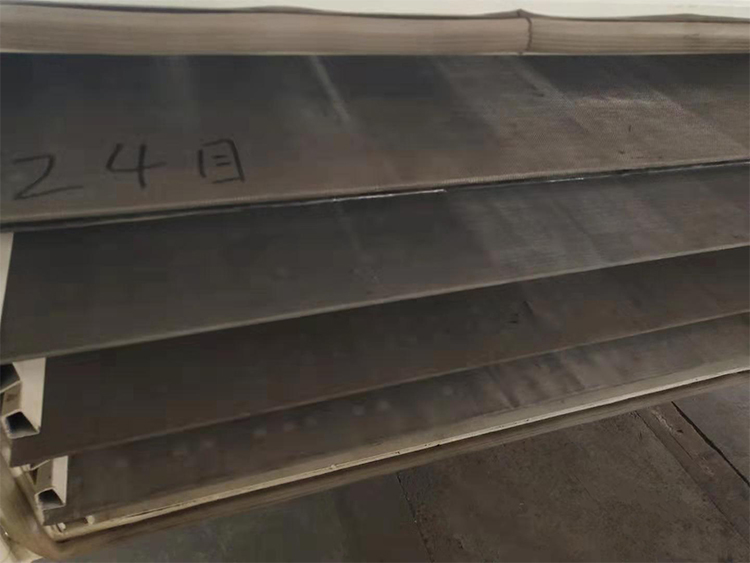 为什么奶茶视频APP下载污筛网容易破损