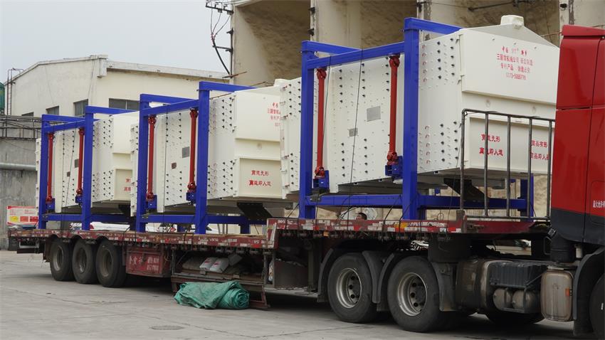 河南方形奶茶视频成人WWWW专业生产厂家