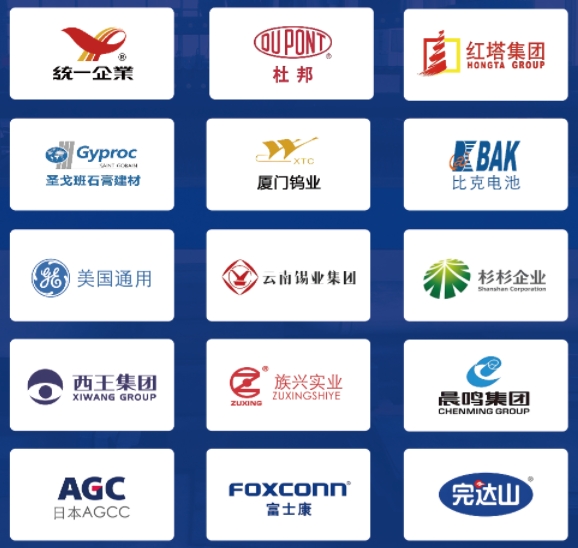 500强企业，选择奶茶视频黄在线观看机械为奶茶视频APP下载污合作厂家的原因是……