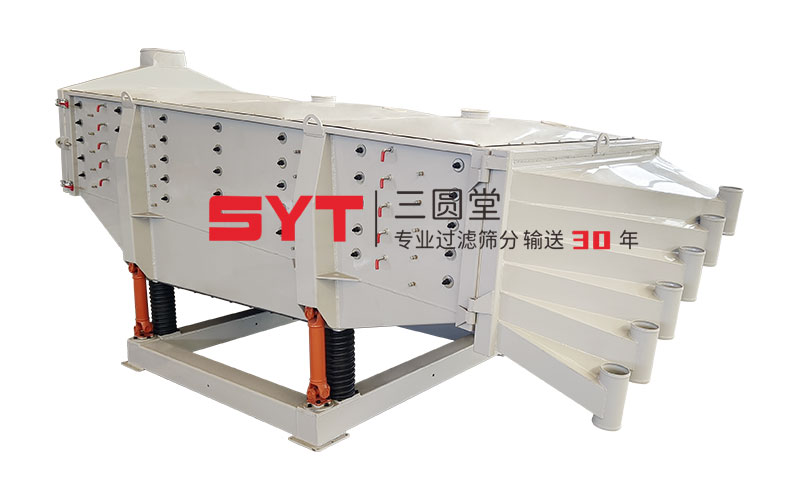 奶茶视频APP下载污厂家解答，摇摆式直线筛与直线筛到底有何不同