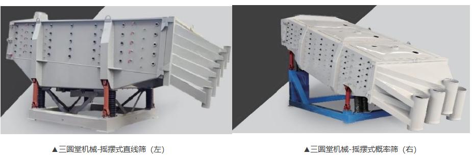 6878540f6c5c6.jpg 5077.jpg