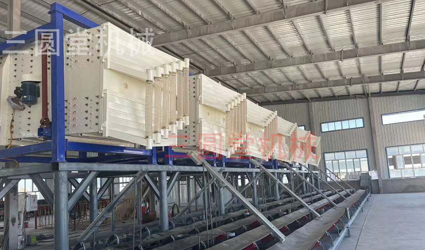 方形奶茶视频成人WWWW生产线