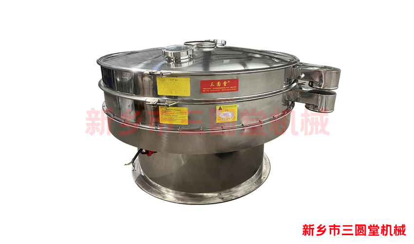 中药口服液筛分选用什么设备是筛分更理想