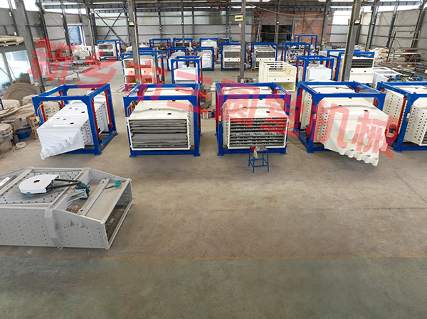 方形奶茶视频成人WWWW厂家