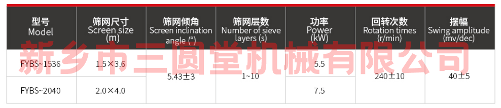 68d6610c28ad5.png 方形奶茶视频成人WWWW.png