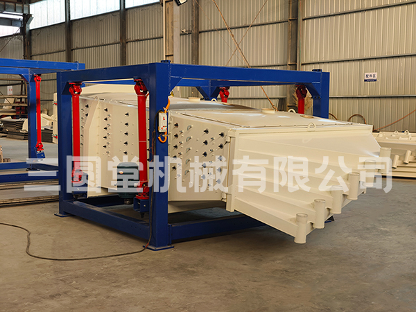 方形奶茶视频成人WWWW